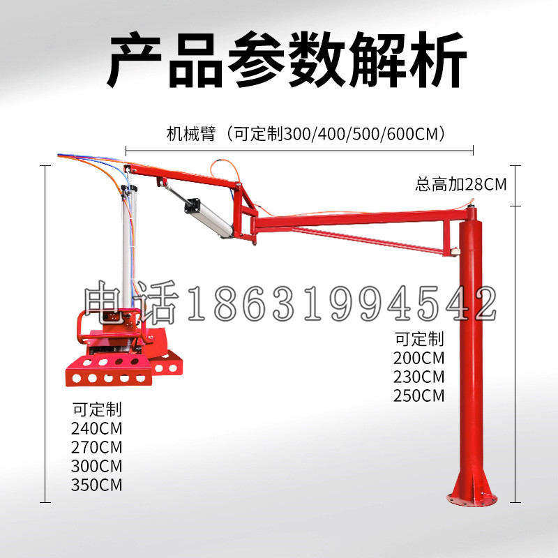 周至县schunk机械抓手DPZ-plus系列1321292 DPZ-plus 40-AS-V