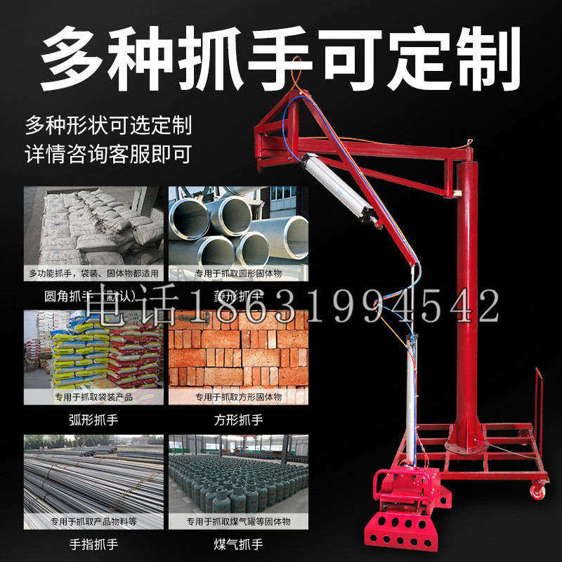 周至县schunk气缸|德国schunk机械抓手1315983|DPG-PLUS 80-1-AS代理商