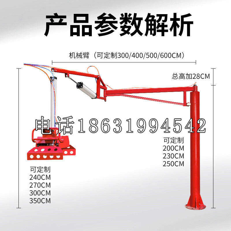 周至县schunk雄克机械抓手PGN-plus系列0372092|PGN-plus 64-1-AS-KVZ